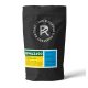 R COFFEE Ruanda Gakenke szemes kávé 250g (filter profil)