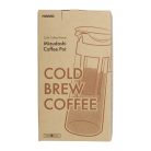 Hario Mizudashi Cold Brew  mini 600ml, bézs