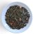 Tűzvirág gyümölcsös zöld tea 100g