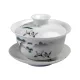 Gaiwan Porcelán teakészítő edény 'Darvak' 130 ml