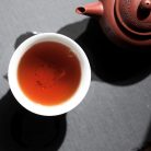 Kagoshima Hojicha pörkölt japán zöld tea 70g